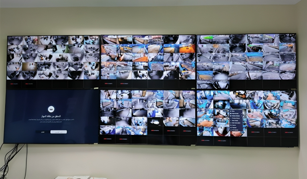 مصنع زيت بمدينة بدر